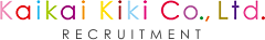 Kaikai kiki Co.,Ltd. RECRUITMENT