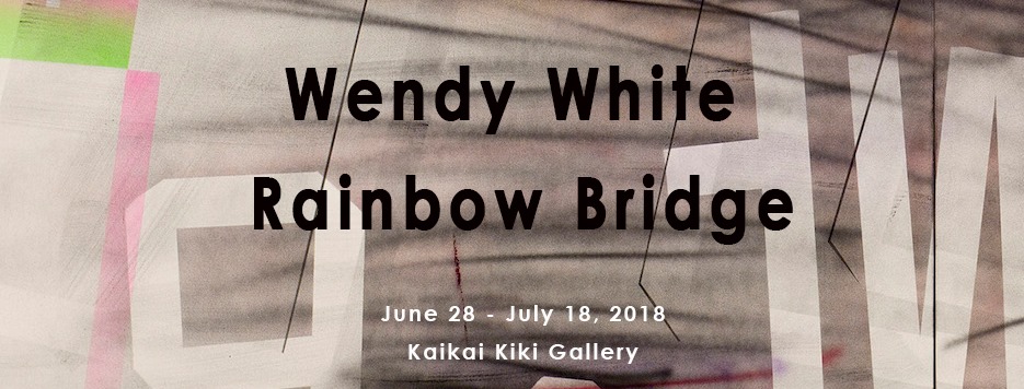 Wendy White「RAINBOW BRIDGE」